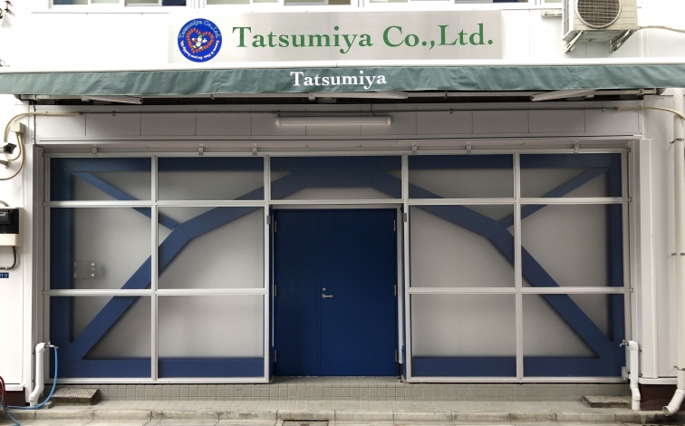 Tatsumiya Co., Ltd.  Existing building